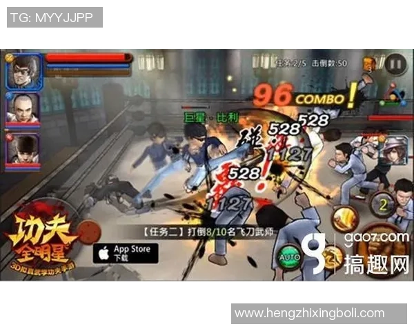 《使命召唤融合足球明星打造全新战斗模式引领跨界潮流》