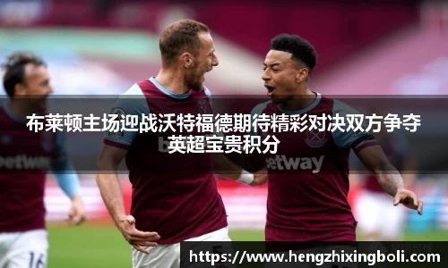 333体育app最新版本下载