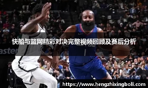 333体育官网登录