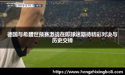333体育平台